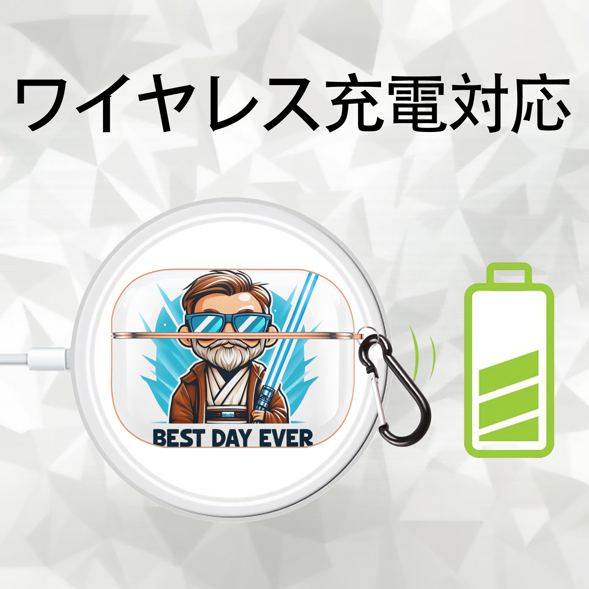 スター・ウォーズ Star Wars 【AirPods Pro用】ハードシェル保護ケース｜耐衝撃・防指紋・カラビナ付き商品仕様