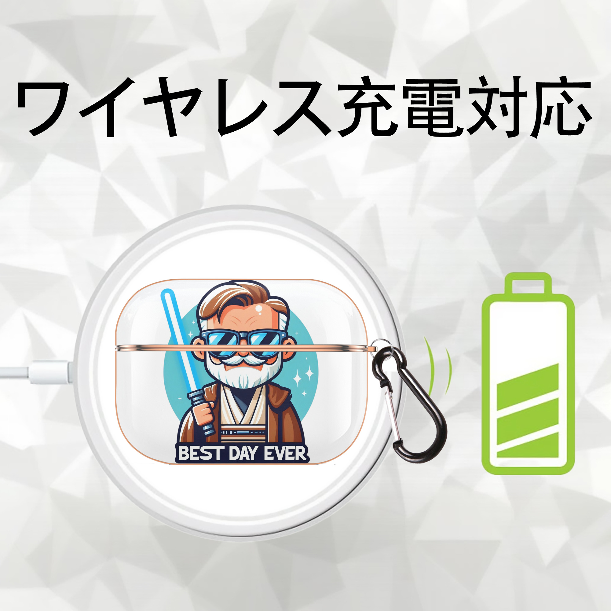 スター・ウォーズ Star Wars 【AirPods Pro用】ハードシェル保護ケース｜耐衝撃・防指紋・カラビナ付き商品仕様