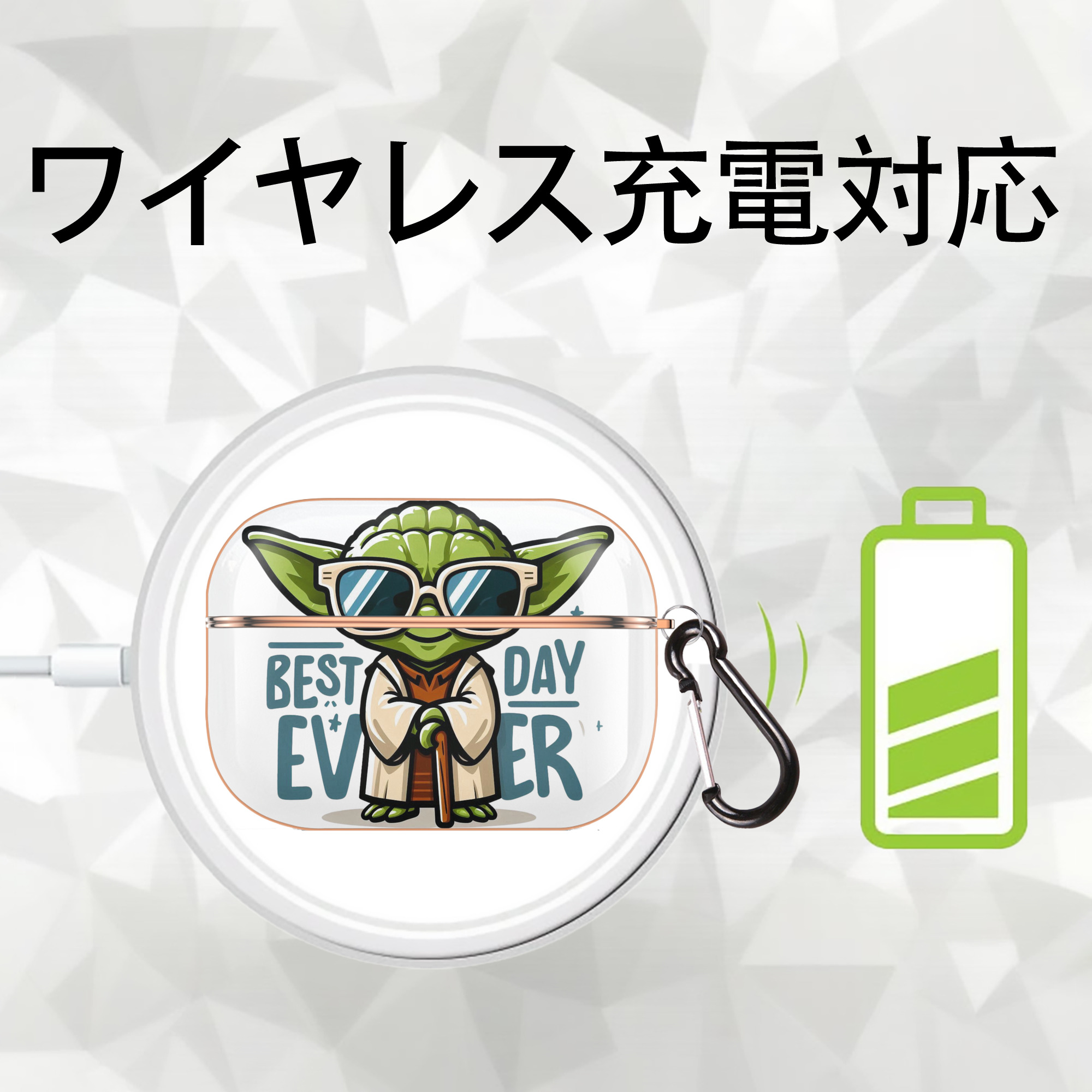 スター・ウォーズ Star Wars 【AirPods Pro用】ハードシェル保護ケース｜耐衝撃・防指紋・カラビナ付き商品仕様