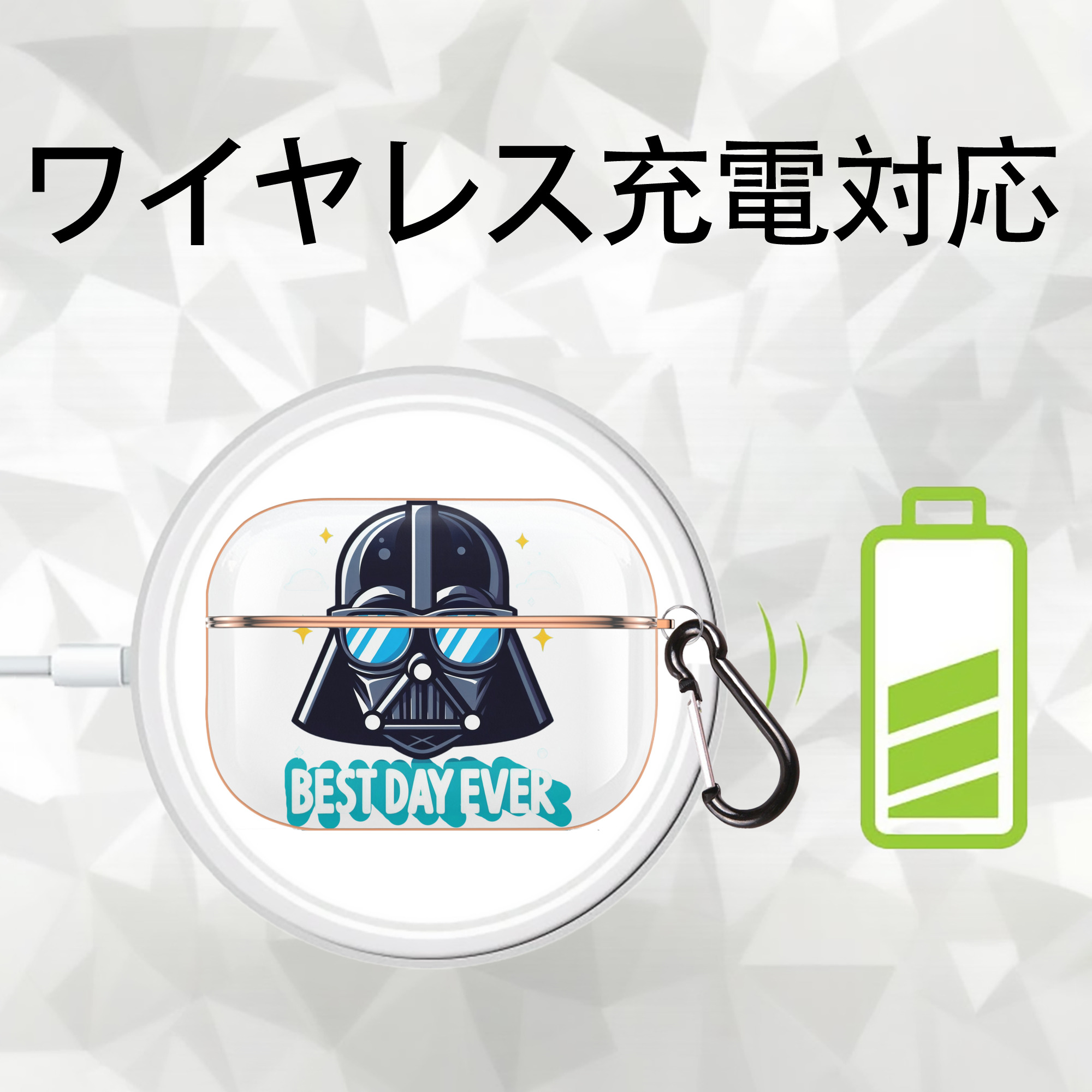 スター・ウォーズ Star Wars 【AirPods Pro用】ハードシェル保護ケース｜耐衝撃・防指紋・カラビナ付き商品仕様