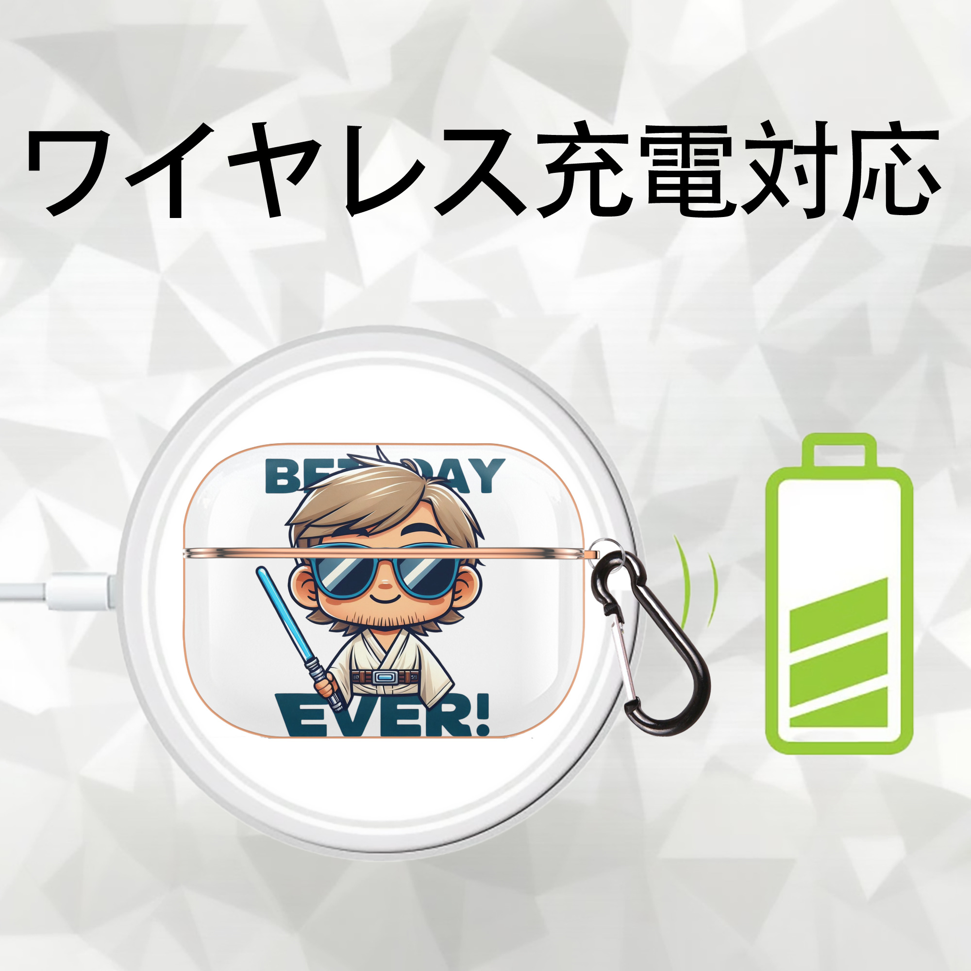 スター・ウォーズ Star Wars 【AirPods Pro用】ハードシェル保護ケース｜耐衝撃・防指紋・カラビナ付き商品仕様
